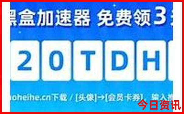 北京室内适合孩子玩的地方