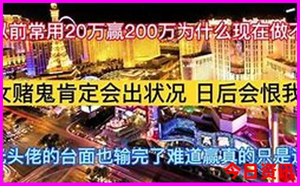600图库大全免费资料2024年
