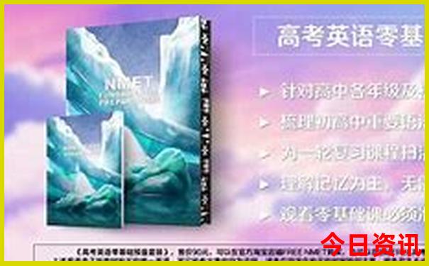 莲花山附近有什么好玩的景点