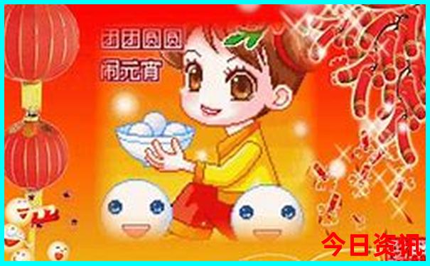 马会传真正版澳门