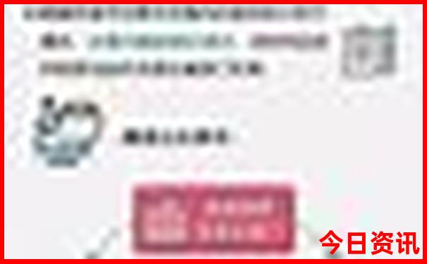 7.8月适合旅游的地方