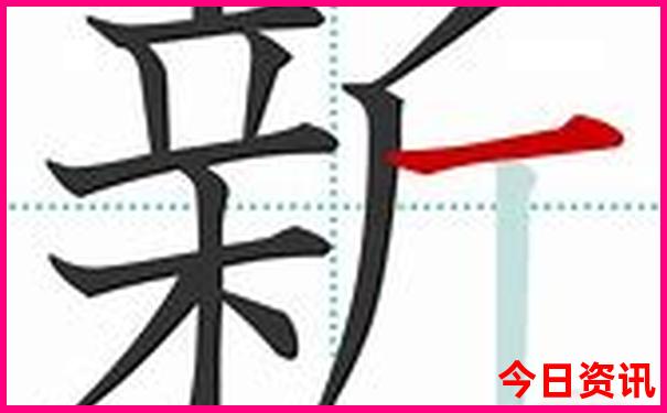 夏天穿宽松还是紧身凉快