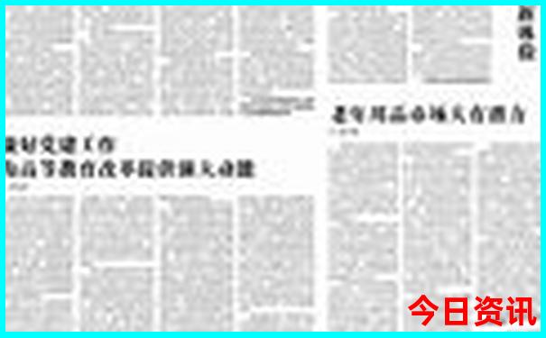 粤西自驾游路线推荐