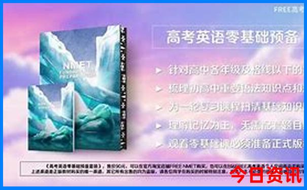 青岛亲子游十大排行榜