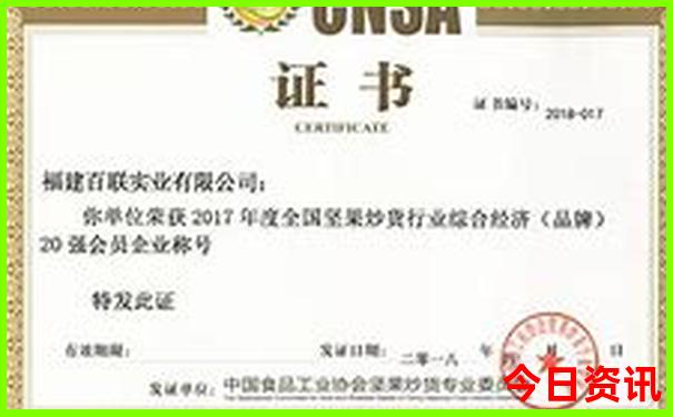 辽宁十大aaaaa级景区