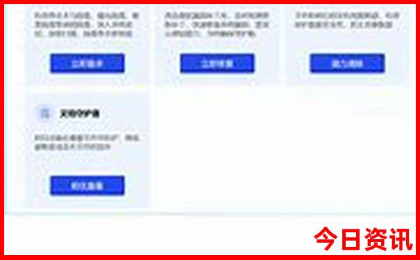昆明必玩景点 排名