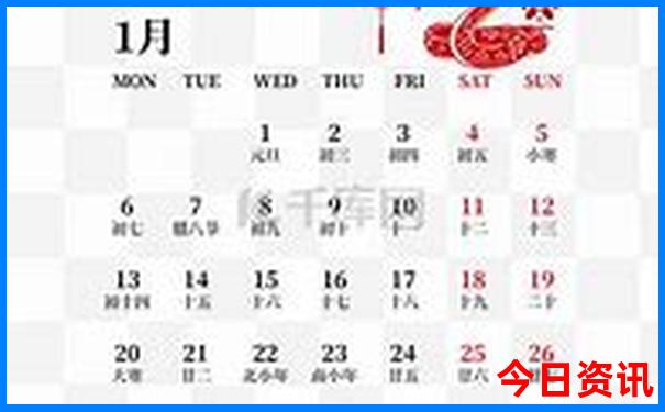 433499.cσm查询开奖记录