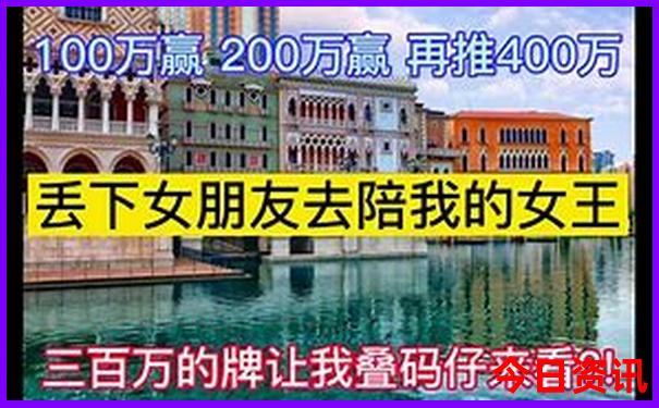 广东江门旅游必去十大景点